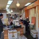 천안당호두과자 이미지