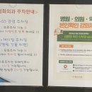 2호선 벡스코역 8번출구 이미지