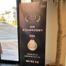 전주 혁신도시 파스타 양식 맛집 핸더 후기