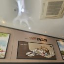 카페파구스 서산점