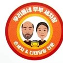 우리세차장 이미지