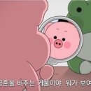 대인상회 - 17073 | 대인상회