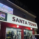 완전 바로앞! 지산리조트스키장비렌탈 샵!! 산타마을 Santa town 장비렌탈 후기!