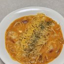 파스토랑 | 월성동 맛집 파스토랑｜급하게 들어갔는데 필라프 맛집 발견?! 🍝파스타&amp;필라프 한 끼 기록✨