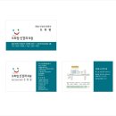 도화범신경과의원