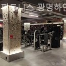 짐박스피트니스 광명하안점 이미지