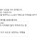 네이버 부스트캠프 베이직[Kotlin] 후기