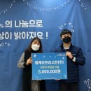 (주)엠케이 이미지