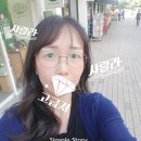 보그헤어 길음뉴타운점