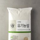 향미농장 이미지