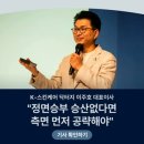 K 스킨케어 - 영등포구 | K 스킨케어