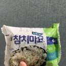 CU 사대부고점 이미지