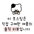 보니베이커스 이미지