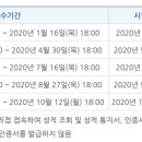 한국사능력검정시험 이미지
