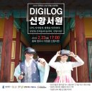 서원프린팅