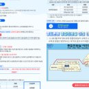부산광역시 영도구 신선로 이미지