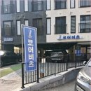 코어비츠 이미지