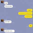 중정3(동리) 경로당 | 3번째 혼여 조용하고 싱그러운 초가을의, 군산 🍂