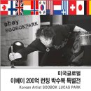 인우여행사