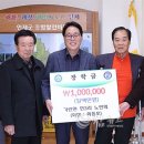 현3리 이미지