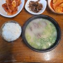 국일설렁탕 네이버블로그