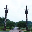 직지문화공원화장실 이미지