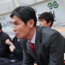 최용수 카카오 검색결과