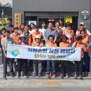 율목동행정복지센터 이미지