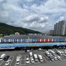 농수산물도매시장 수산동_1 이미지