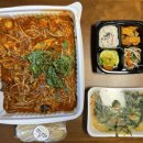 명품생아구찜 이미지