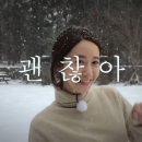 저스트민박 이미지