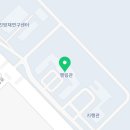 GS25 부산의대학사점 이미지