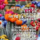 효령로 59-7 이미지