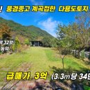 109-2-000005 이미지