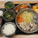 자연샘 이미지