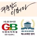 연성중학교 | 장곡동학원 장현영어학원, 📚 임민찬 작가 강연회 + 후기 뽑기캡슐 이벤트 현장 스케치