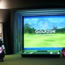 골프PC방 이미지