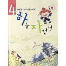 세광음악출판사