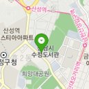 현대자동차정자남부점 이미지