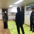 야현 경로당 Daum카페