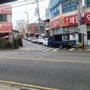 남산제일약국 이미지