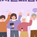 (주)씨에스기획