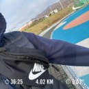 스포츠타운3 | 동해댁 운동 시작🔥 동해웰빙스포츠타운 다녀온 후기