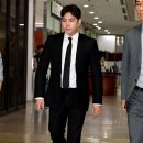 강인 이미지