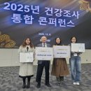 김해시보건소 경남신문