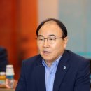 수원도시공사