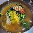 국수락 - 부산진구 중앙대로 990 | 국수락