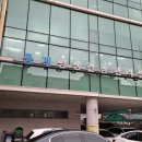 중계평생건강관리센터 이미지