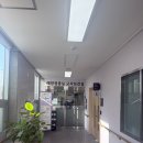 팔달구보건소 | [임신일기] 보건소 산전검사 항목, 산전검사 후기, 팔달구 보건소