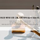 법무사김재현사무소 이미지